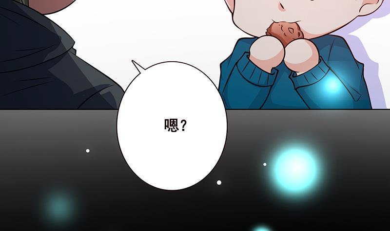 第184话 奇怪的响声36