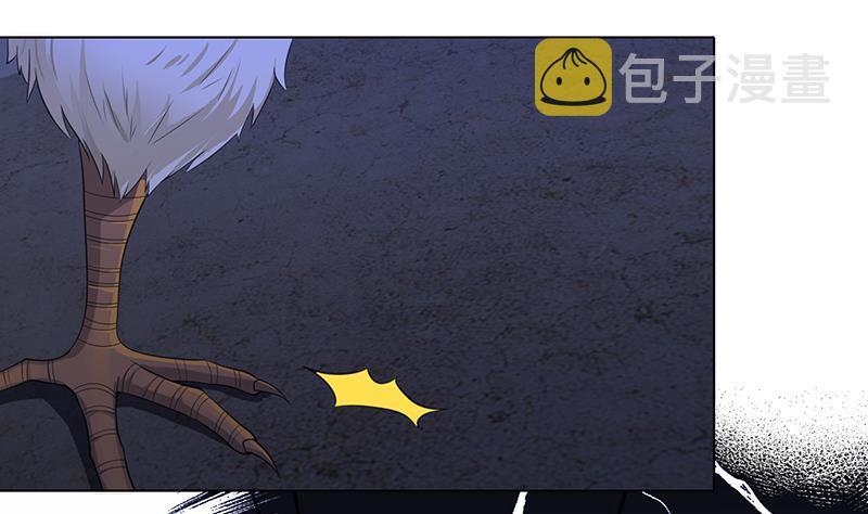 第359话 谁能给我一个吻38
