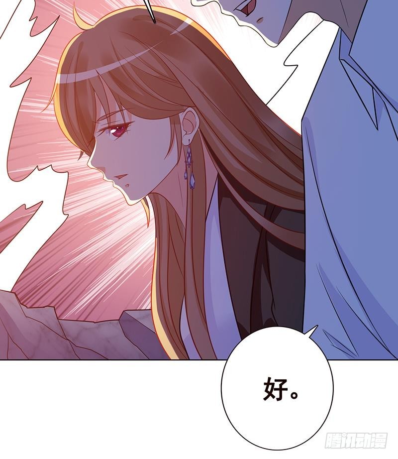 第126话 三阶丧屍16