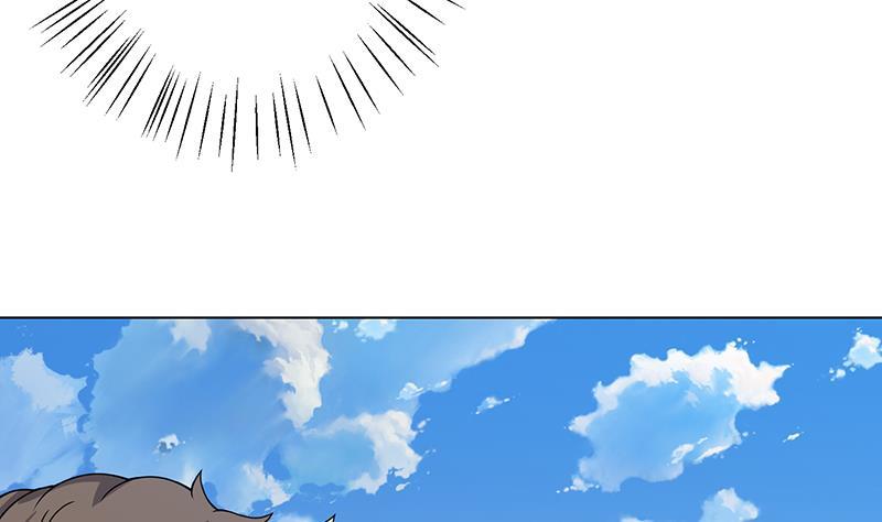第66话 迷药26