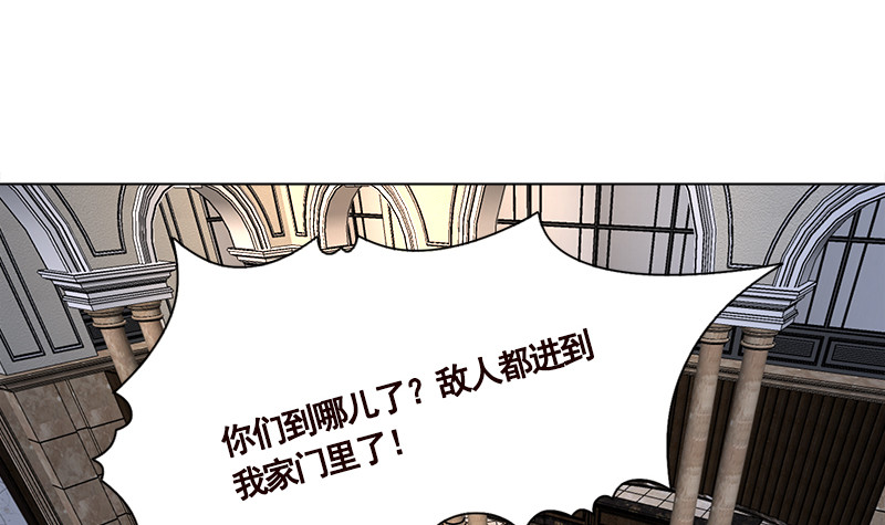 第408话 戏耍圣皇45