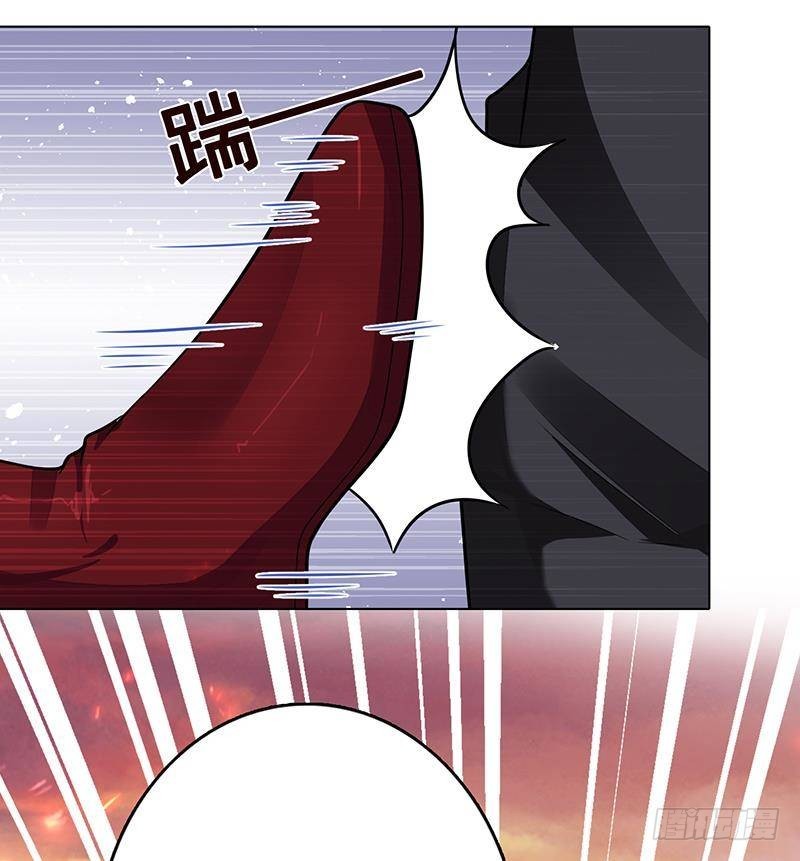 第317话 诱杀1