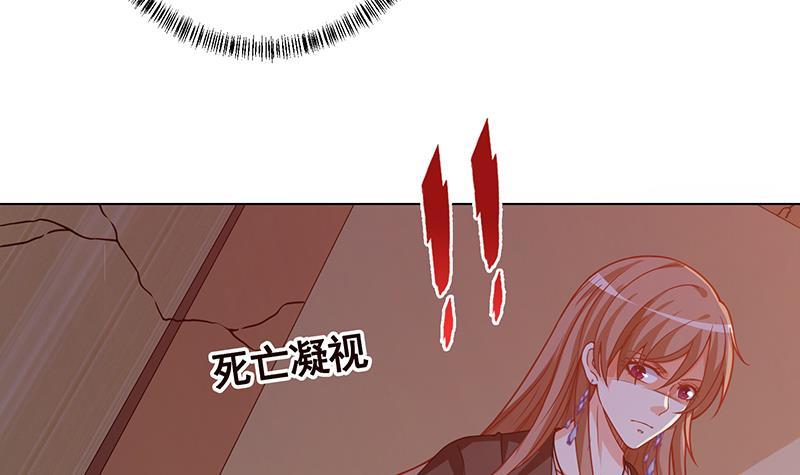 第196话 诡异地铁站31