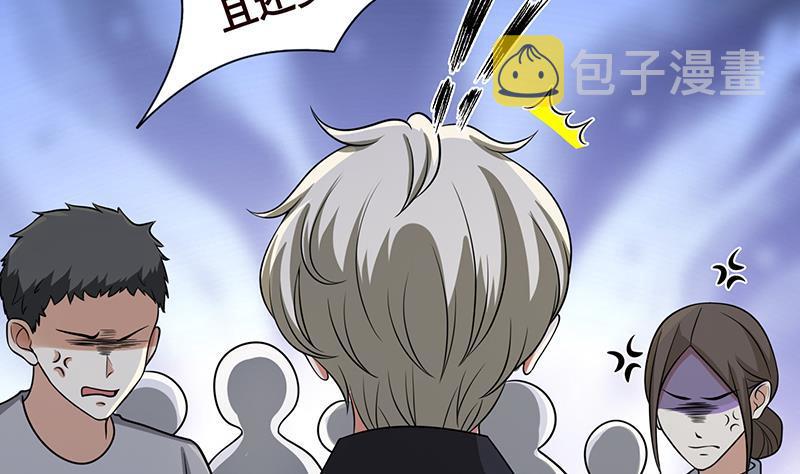 第302话 摧花辣脚13