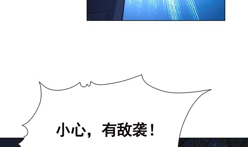 第121话 阿尔法羊12