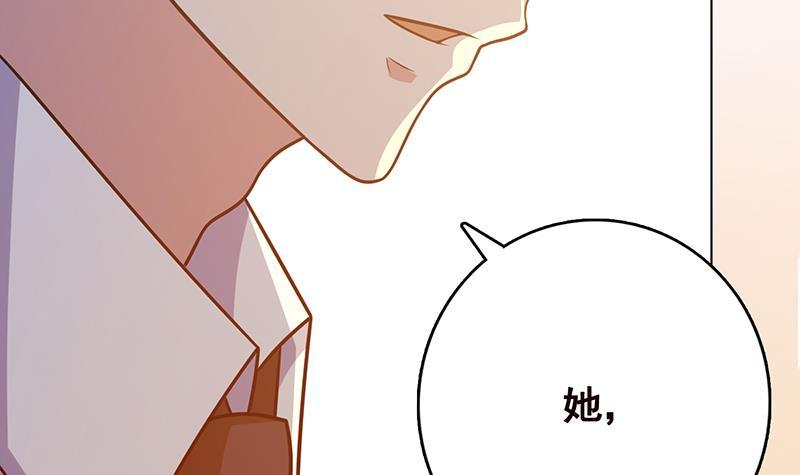 第329话 她，是我冷家的人67