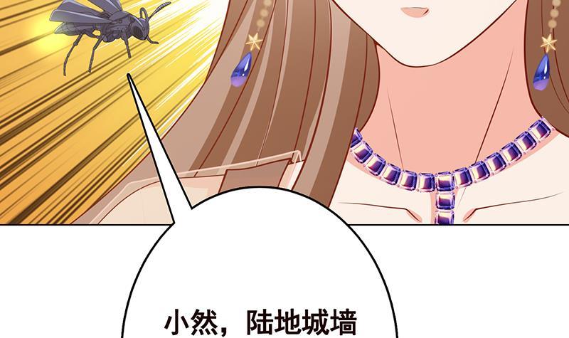 第347话 不服来咬我啊45