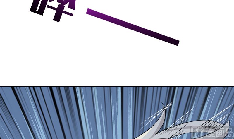 第418话 背叛55