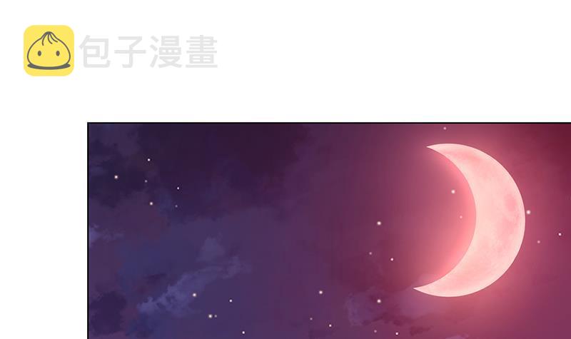 第280话 你就在此处不要走动70
