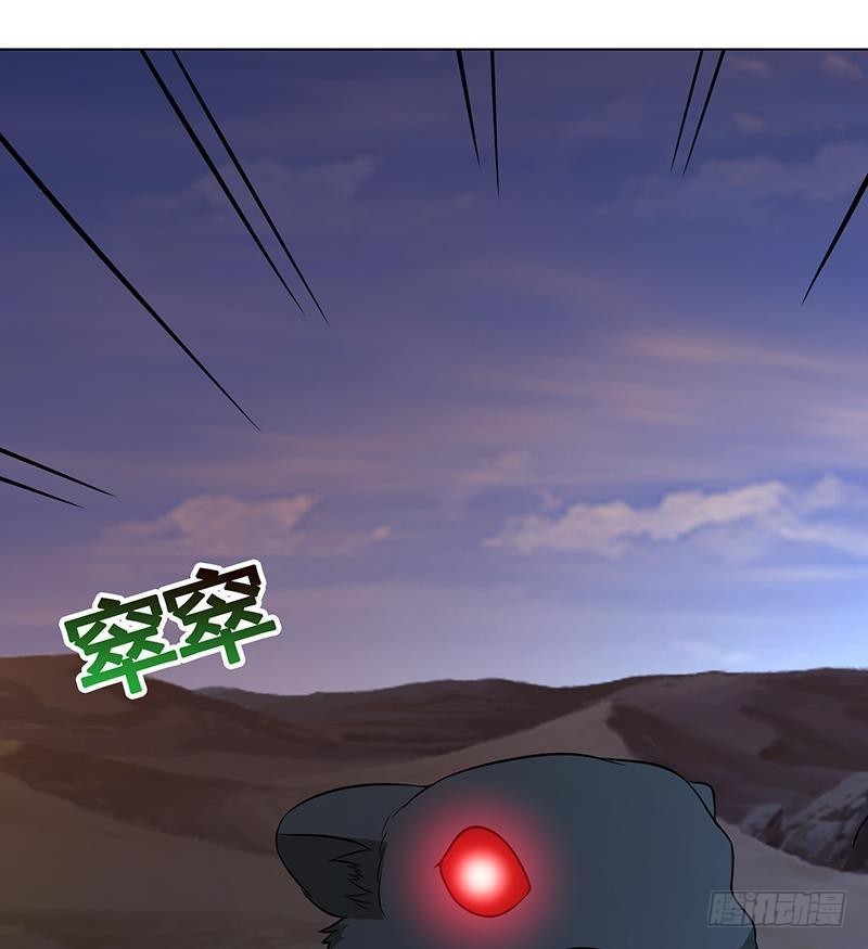 第239话 恐怖医院11