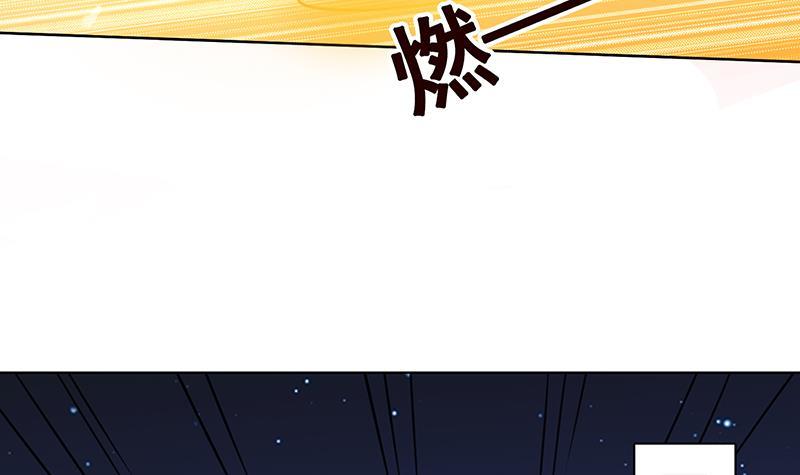 第165话 享受我的折磨吧52