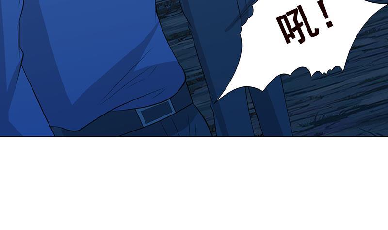 第358话 你压着我头发了72