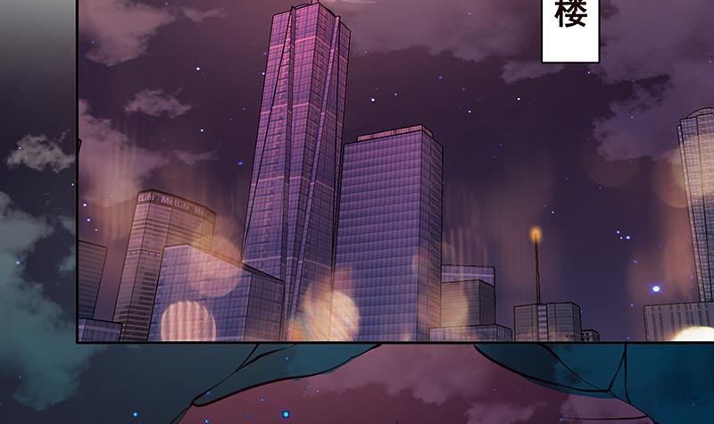 第211话 女王之姿64