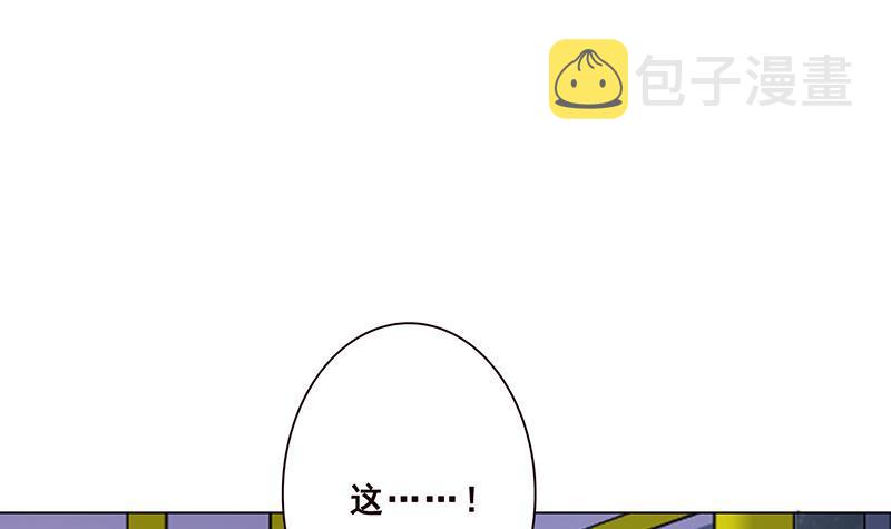 第74话 试探18