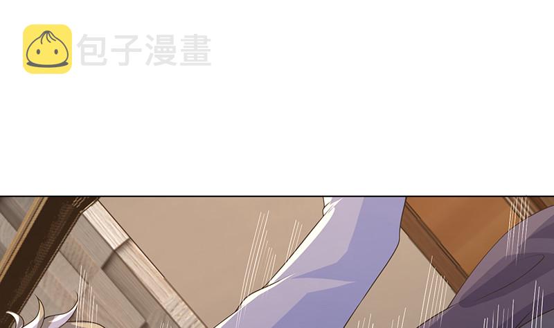第391话 坑货的恐怖之处65