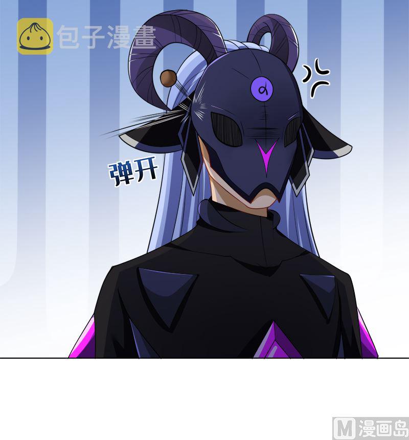 第421话 必杀的机会67