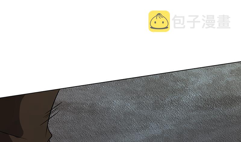 第256话 女王现身60
