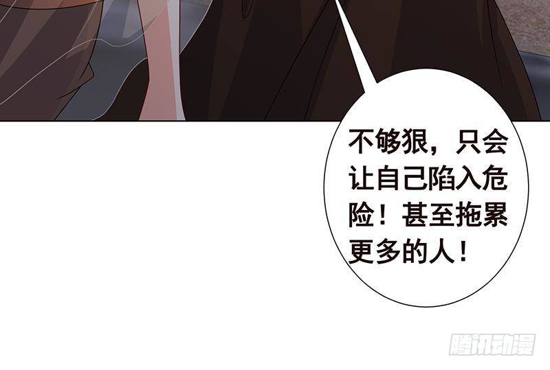 第306话 去洗一下吧52