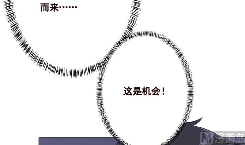 第421话 必杀的机会15