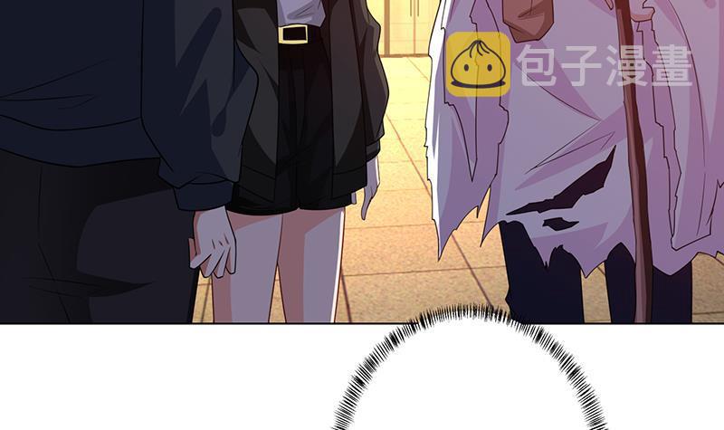 第197话 你要的我都懂3