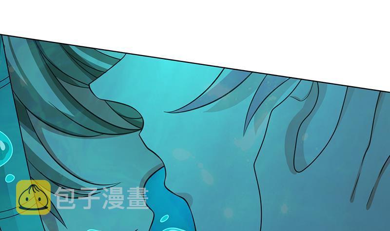 第225话 Love Feeding60