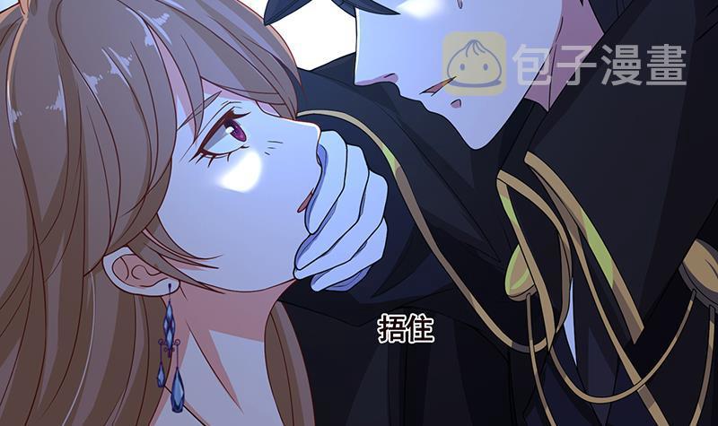 第45话 想太多9