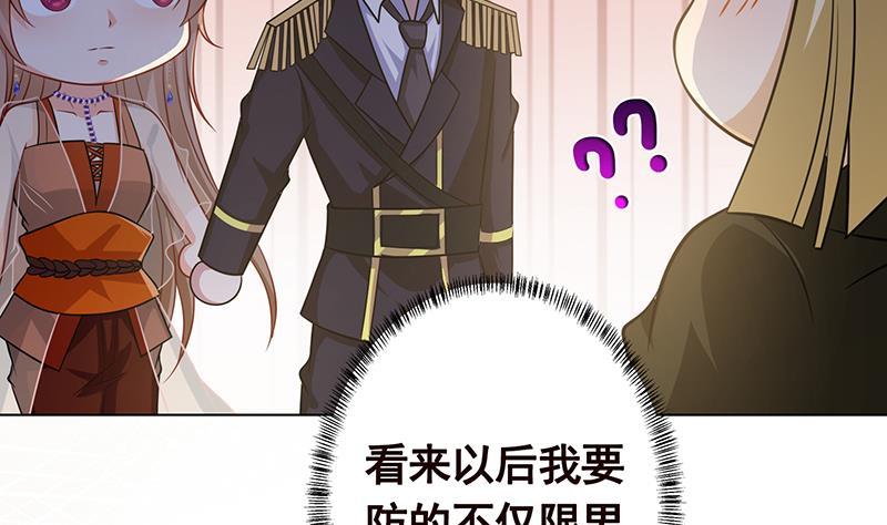 第248话 集屍地23