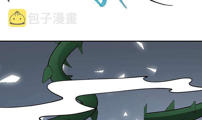 第241话 食人树7