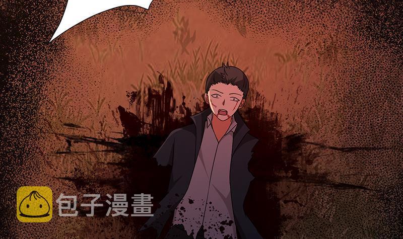 第318话 投降，还是受死？67