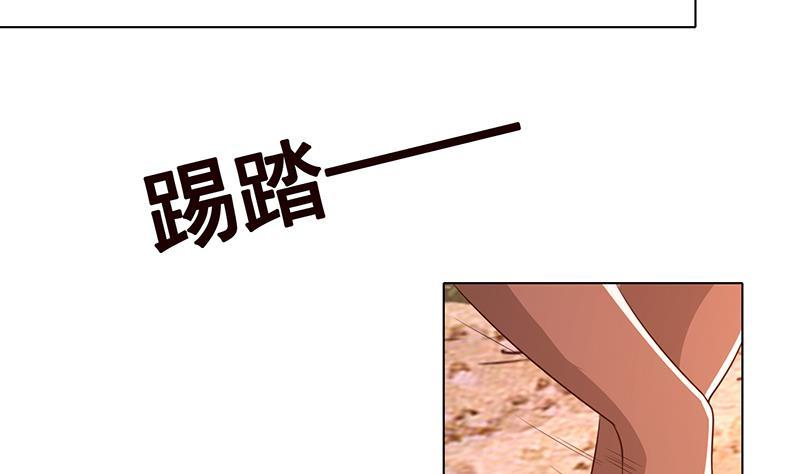 第179话 炎发灼眼的女武神44
