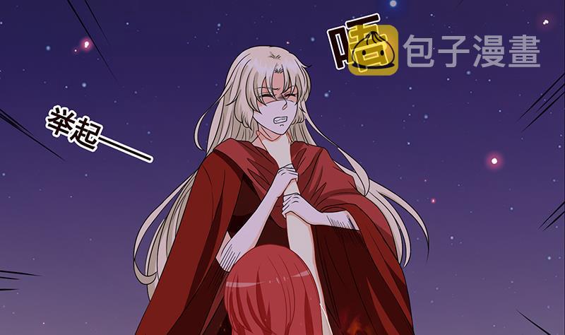 第227话 二阶基因进化66