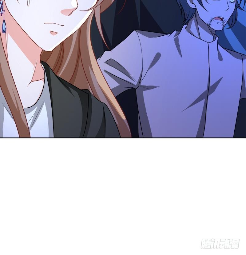 第133话 带你见家长10