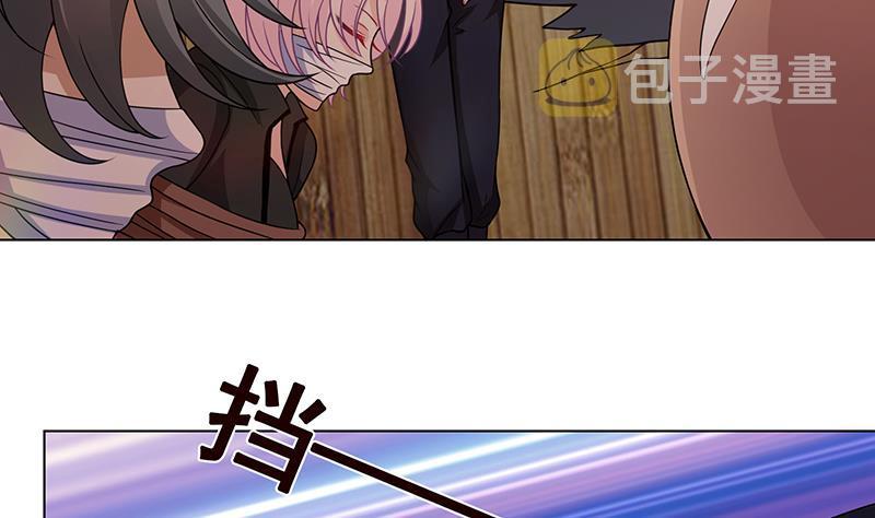 第175话 是人是鬼都在秀43