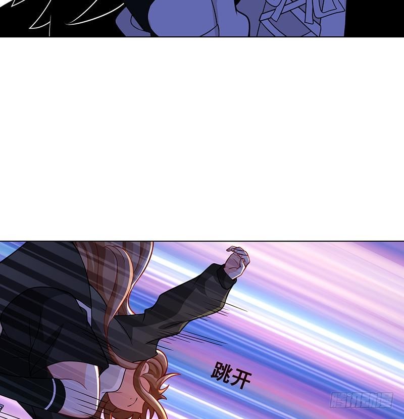 第148话 别踩脸啊！14