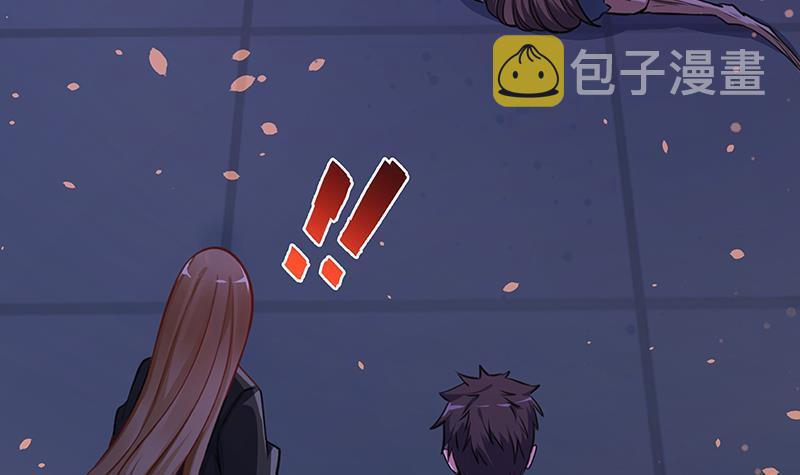 第165话 享受我的折磨吧45