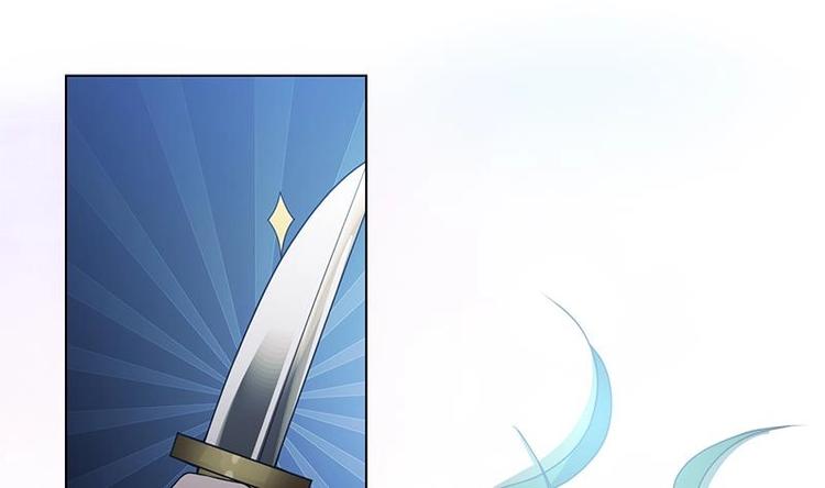 第16话 打扰了！23