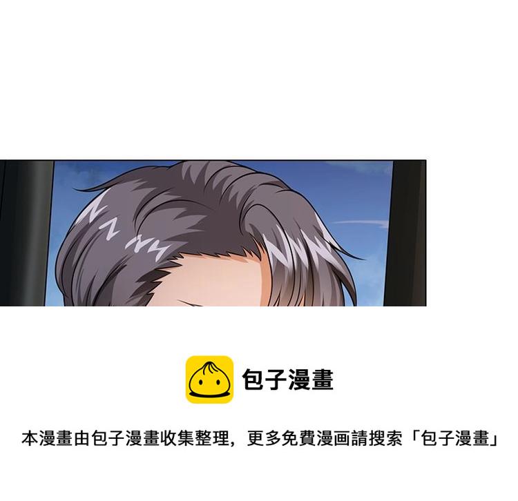 第19话 再遇军少32