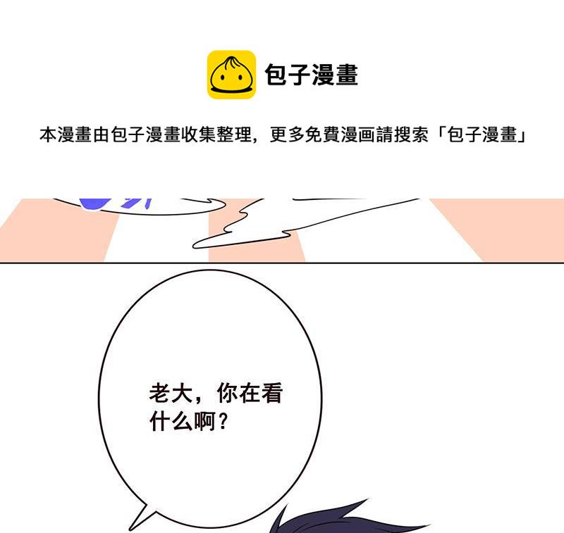 第75话 七七变大了！18