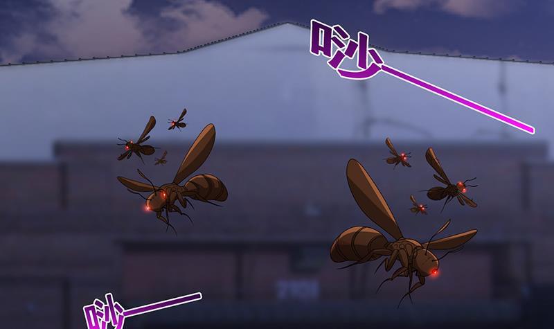 第257话 第四系异能9