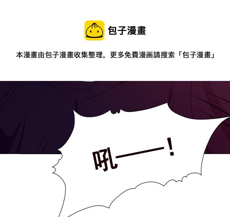 第215话 我喜欢你38