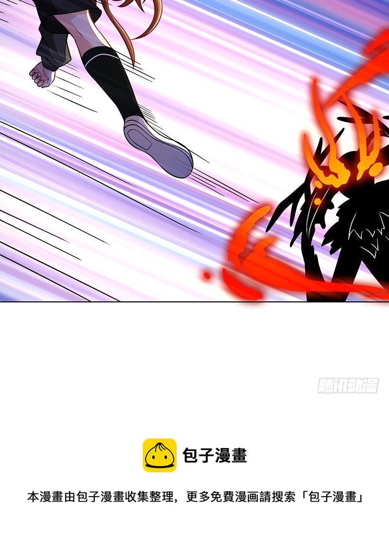 第148话 别踩脸啊！15