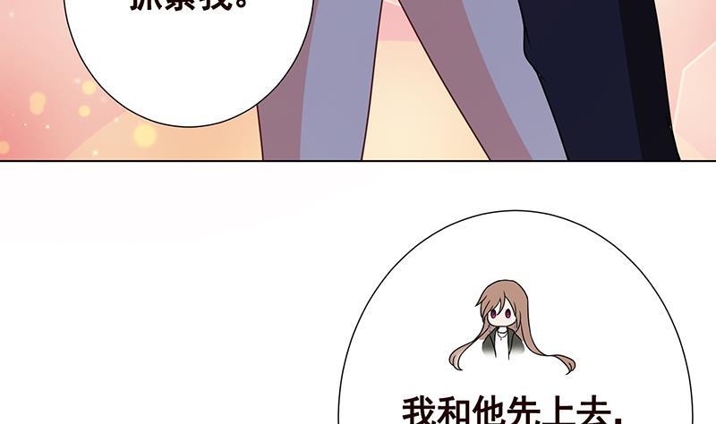 第200话 天道好轮回10