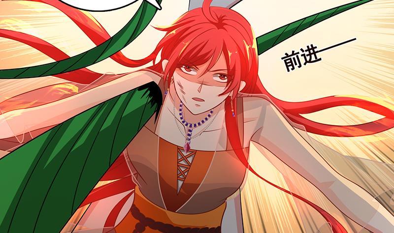 第271话 原来你喜欢笨蛋46