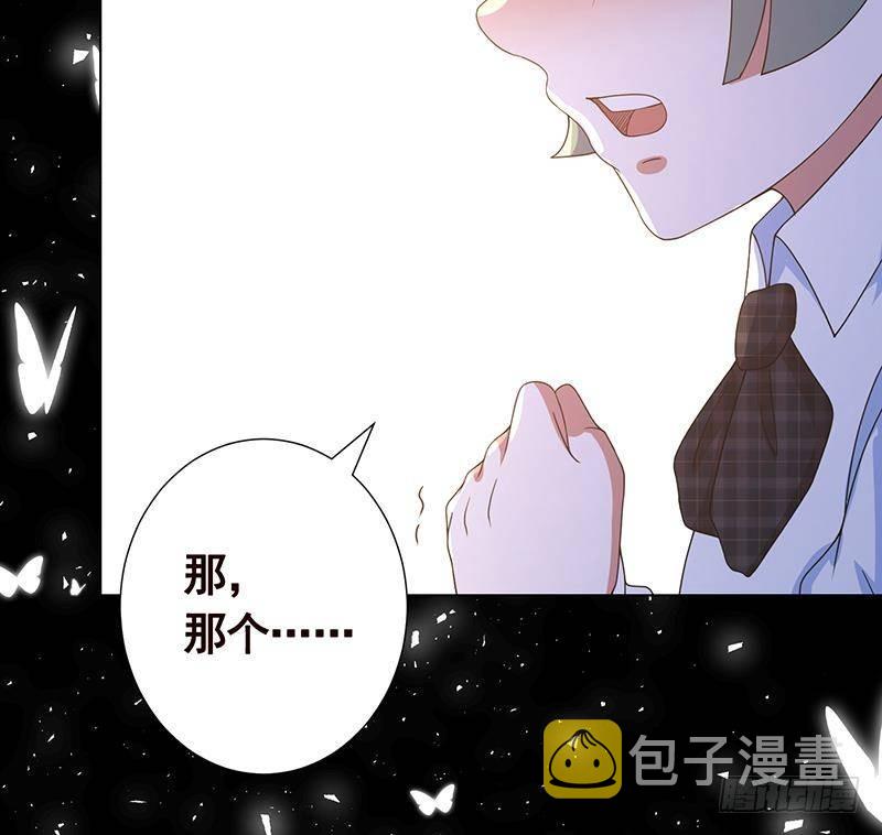 第272话 二妈？52