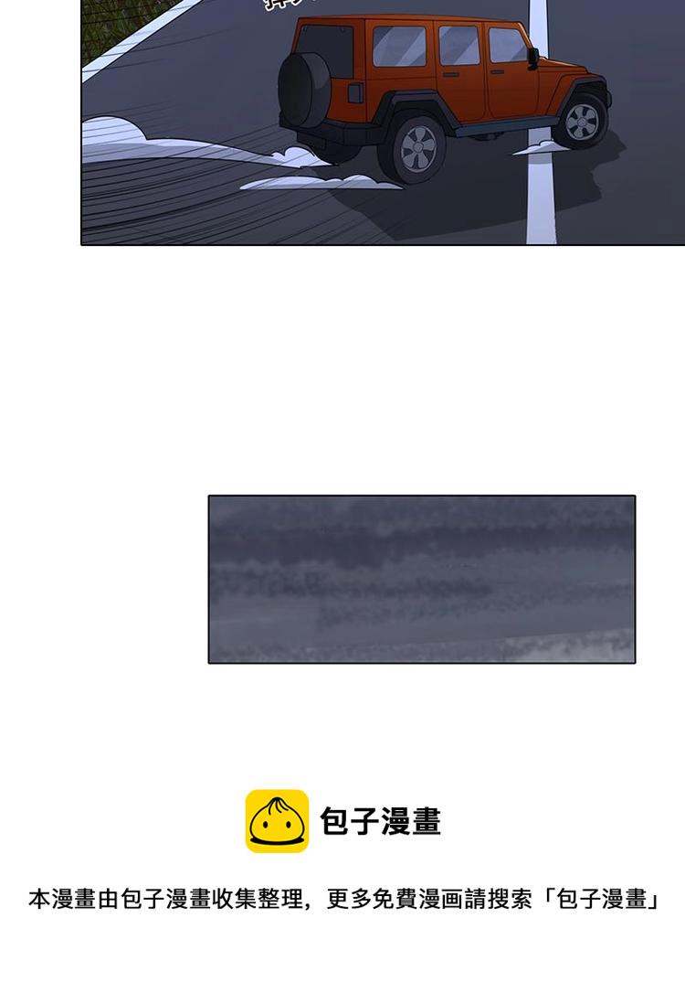 第29话 我凡事必报9