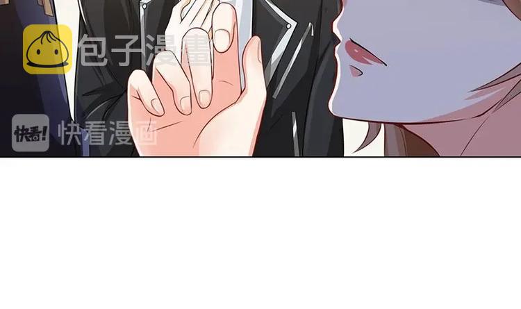第13话 军少狂撩27