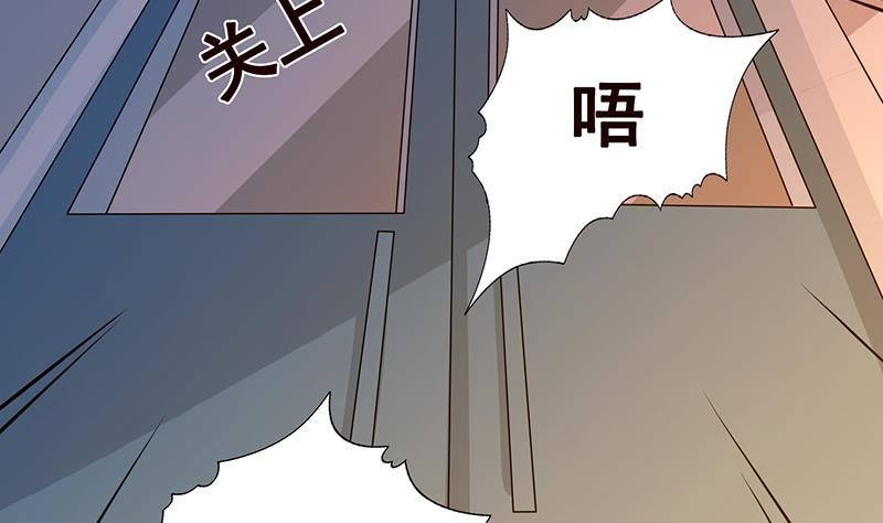第240话 我要你陪葬11