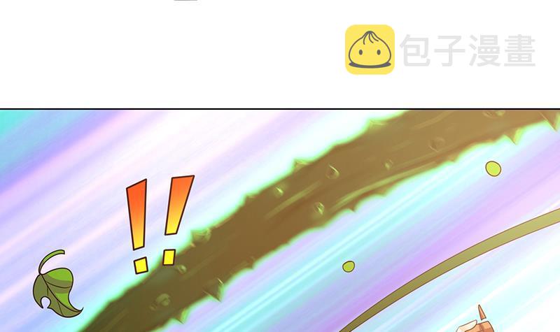 第326话 嘎嘣脆6