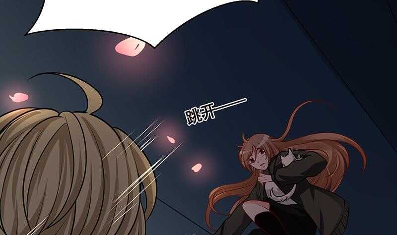 第143话 鬼怪32