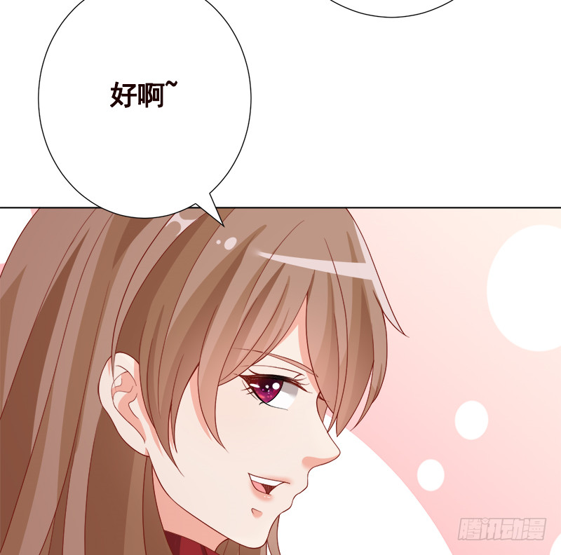 第399话 地下花海57